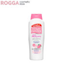 Instituto Espanol Rosa Mosqueta Body Lotion