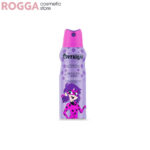 Maya Body Spray For Kids Ladybug