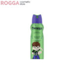 Maya Body Spray For Kids Ben 10