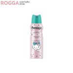 Maya Body Spray For Kids Kitty