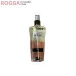 Woodlike Moon Gerlan Body Perfume
