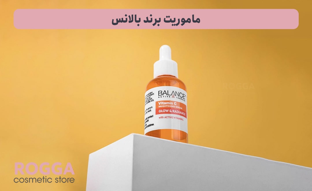 معرفی برند بالانس 8 ماموریت-برند-بالانس
