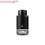 Mont Blanc Explorer