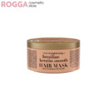 OGX Brazilian Keratin Smooth Mask