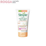 Simple brightening mask