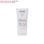 Vichy Anti-Spot Sunscreen