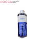 Diaderma deep clean micellar water
