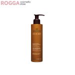 Nuxe reve de miel Makeup remover gel
