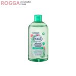 میسلار پوست مختلط تا چرب 400 میل باله آ