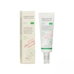 ضدآفتاب اکسیس وای SPF 50