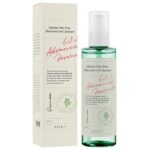 ژل شستشو ضد جوش اکسیس وای
