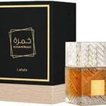 ادکلن لطافه مدل خمره قهوه