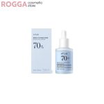 سرم آبرسان آنوا مدل BIRCH 70 MOISTURE مناسب حجم 30 میلی‌لیتر