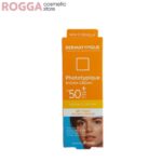 ضد آفتاب درماتیپیک مدل هیدرا پوست نرمال و خشک spf50 جدید