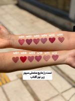 رژ لب مایع مخملی سیور - Image 3