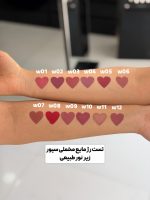 رژ لب مایع مخملی سیور - Image 2