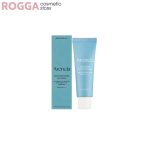 arencia deep water surge sun serum spf50
